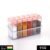 Plastic Spice Jars – Airtight 6-Piece Multicolor Set | Tidy Table