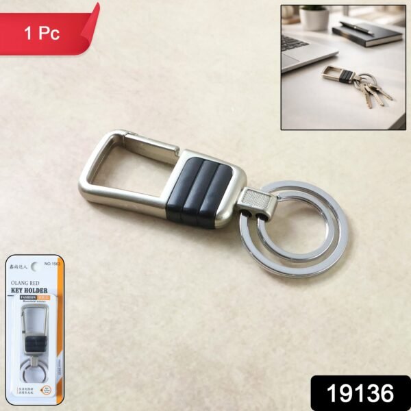 Heavy Duty Metal Keychain – Durable & Stylish for Everyday Use