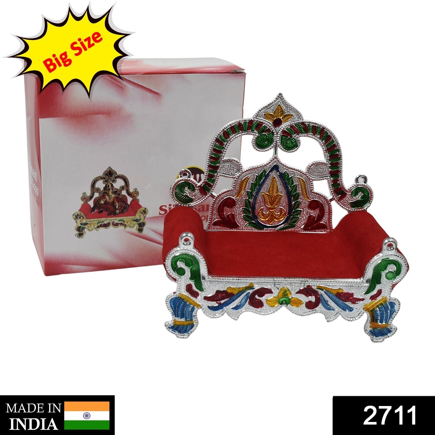 Bal Gopal Singhasan – Elegant Deity Throne for Puja | Styleva