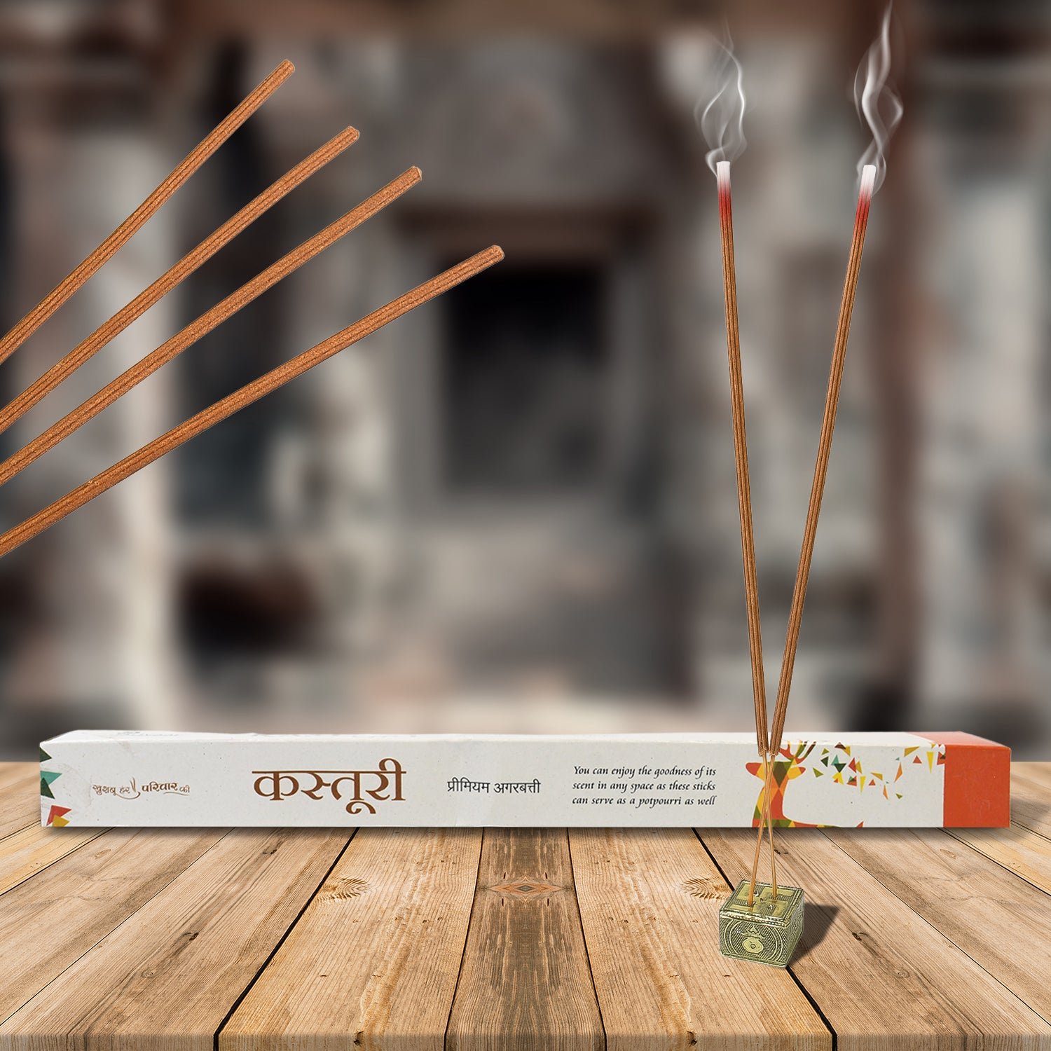 Agarbatti Sticks – Premium Mixed Flavours for Pooja & Home | Styleva