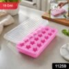 Star Shape Ice Cube Tray with Lid – Creative & Multipurpose