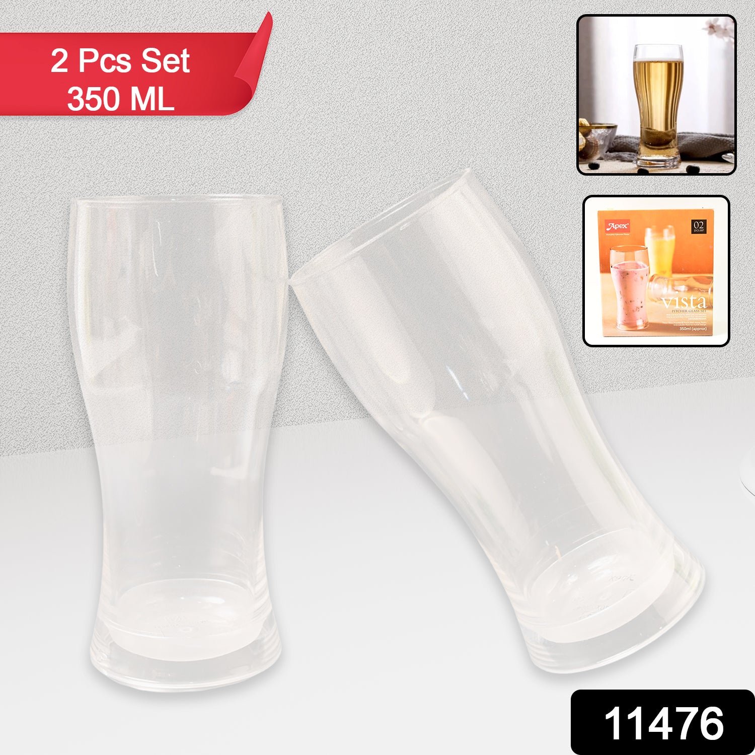 Unbreakable Pitcher Glass Set – Durable 350ML Plastic Tumblers