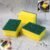 Scrub Sponge – 2-in-1 Cleaning Pad for Kitchen & Bathroom | Bathora