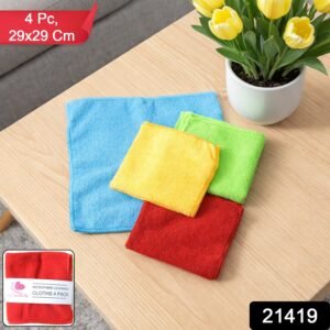 Microfiber Cleaning Cloths – 4-Pack Lint-Free Multipurpose Towels