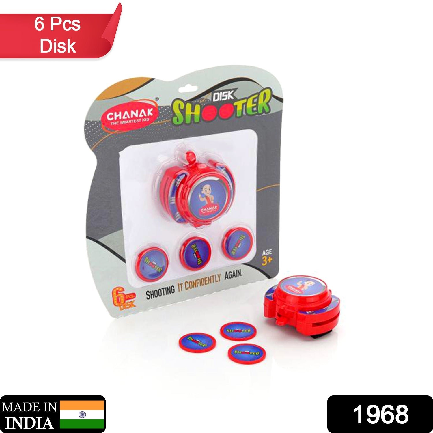 Kids Hand Disk Shooter Toy – Exciting Indoor Outdoor Fun | Aditi