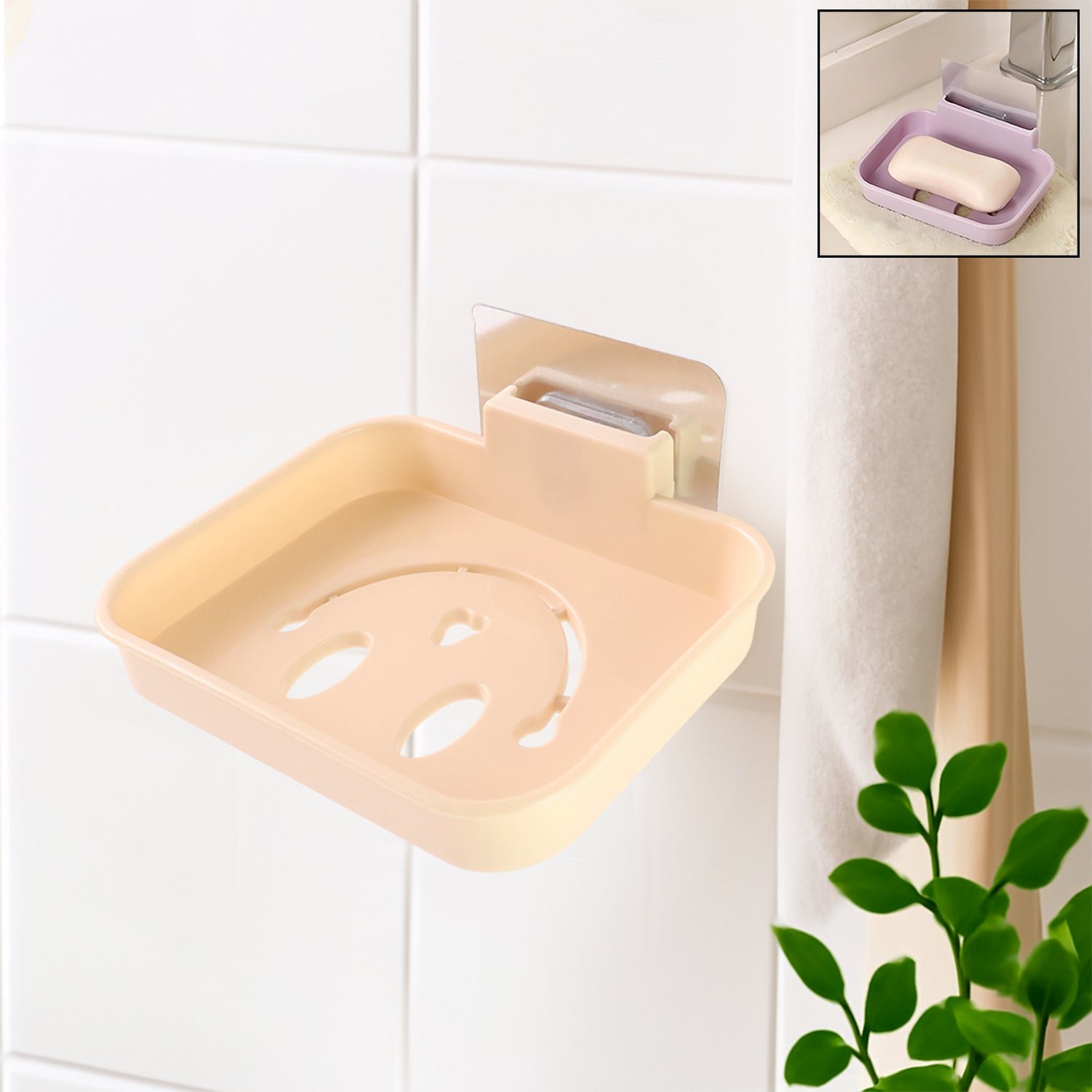 Wall Mounted Soap Dish Holder – Self Adhesive with Drainage