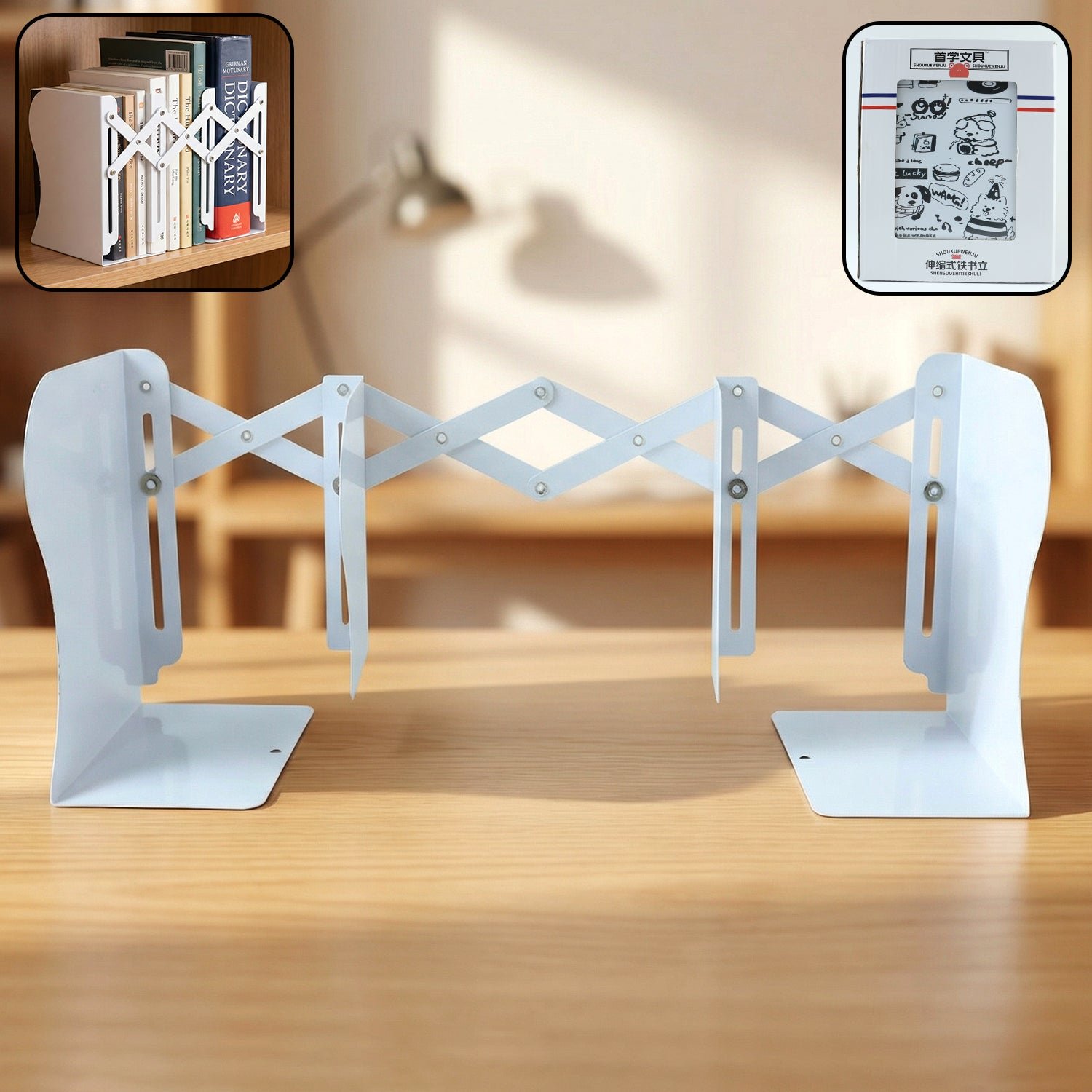 Adjustable Telescope Iron Desk Book Stand – Expandable Organizer