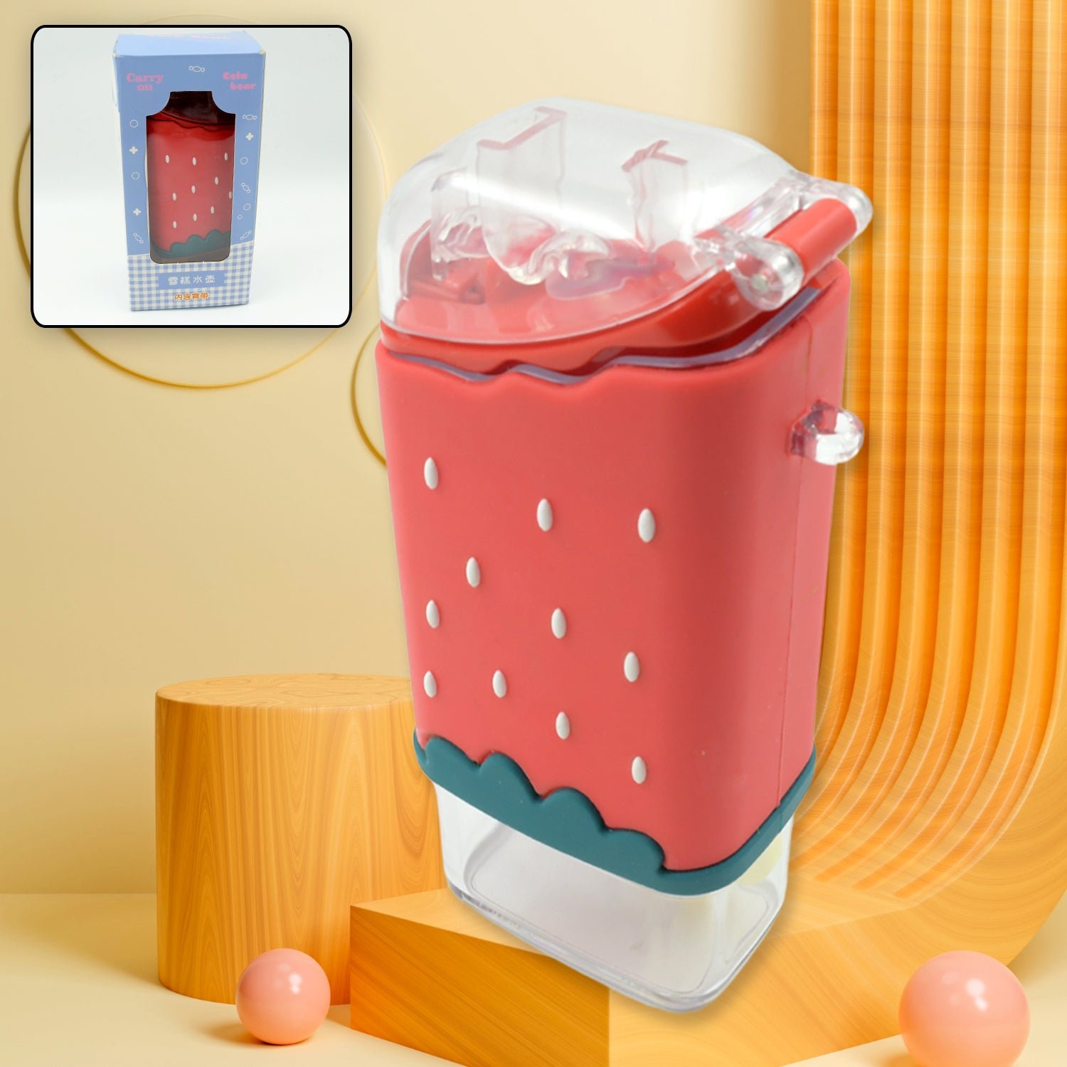 Ice Cream Water Bottle for Kids – 300ml Leakproof | Own Hydrate