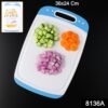 Plastic Chopping Board – Non-Slip, Antibacterial | Pro Clean