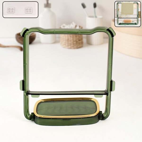 2-in-1 Bathroom Organizer – Self-Adhesive Soap Holder & Towel Rack