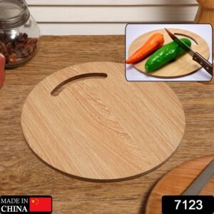 Wooden Round Chopping Board – Durable Bamboo Kitchen Board | Quickslice