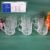 Glass Coffee Mugs – 225ml Heat-Resistant Set of 6 | Indo Glow