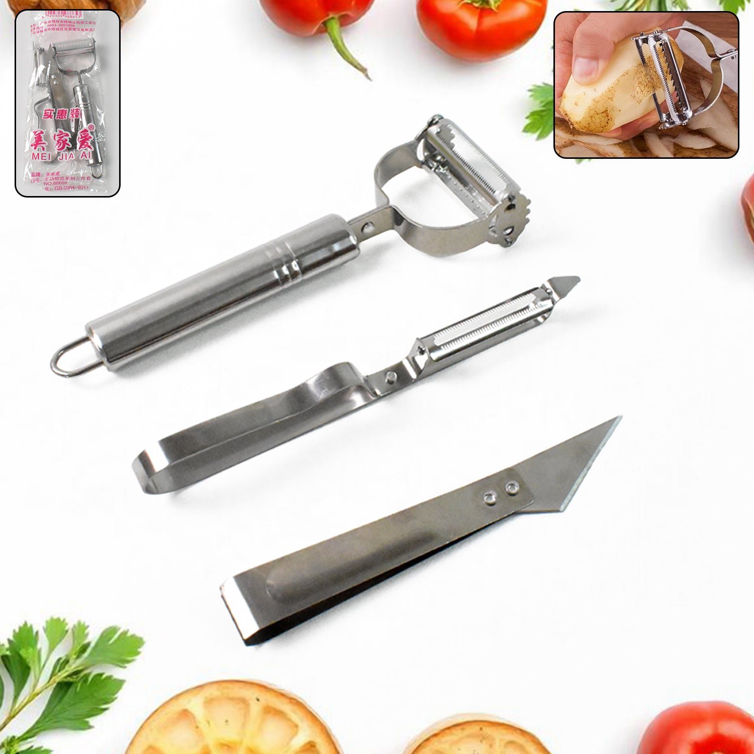 Stainless Steel 3-in-1 Vegetable Peeler Set – Precise & Versatile