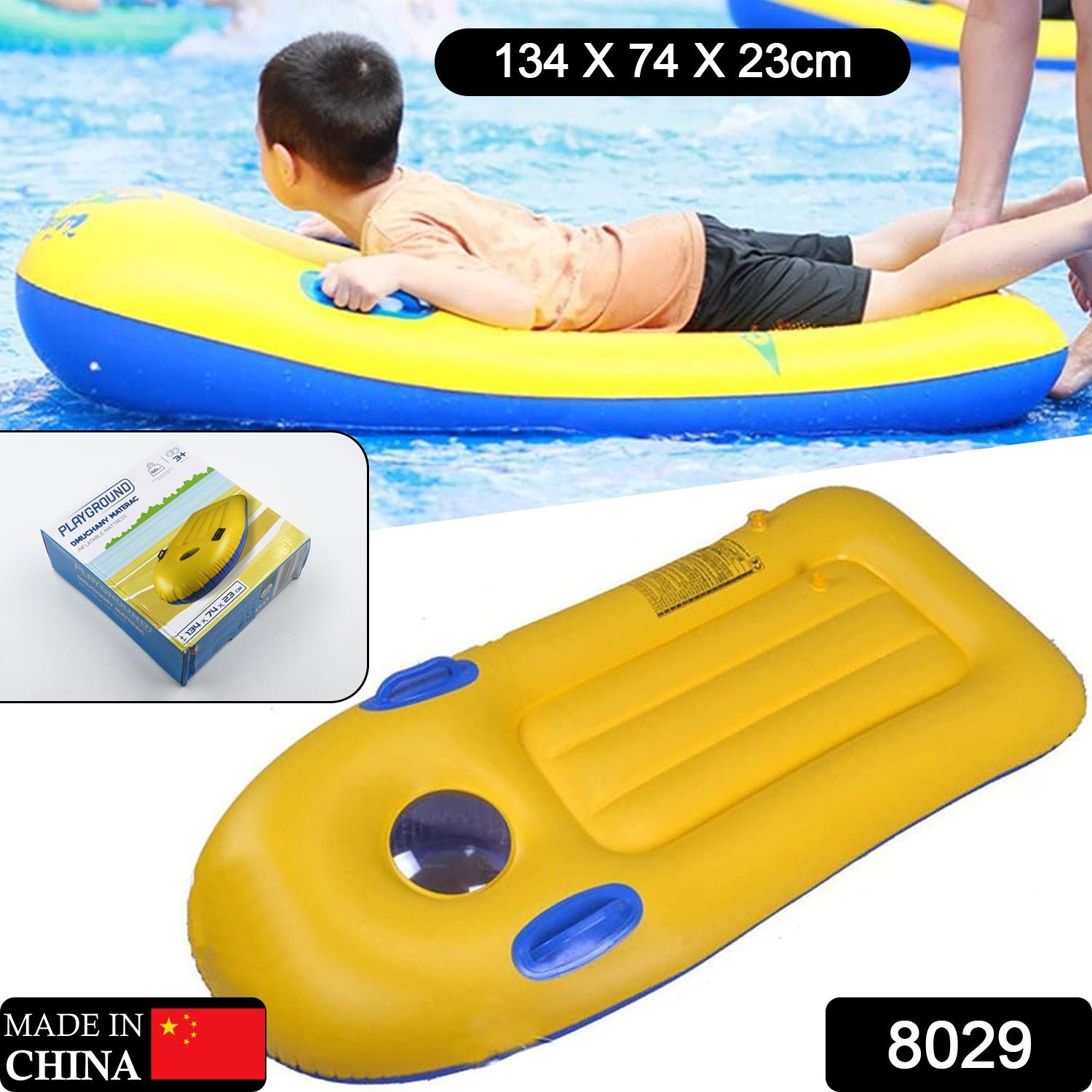 Inflatable Surfboard for Kids – Portable Fun | Play Mancer