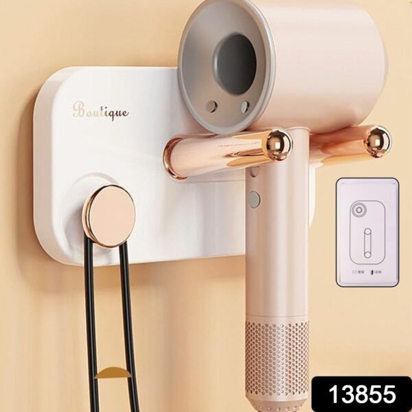 Wall Mount Hair Dryer Holder – Space-Saving & Heat Resistant