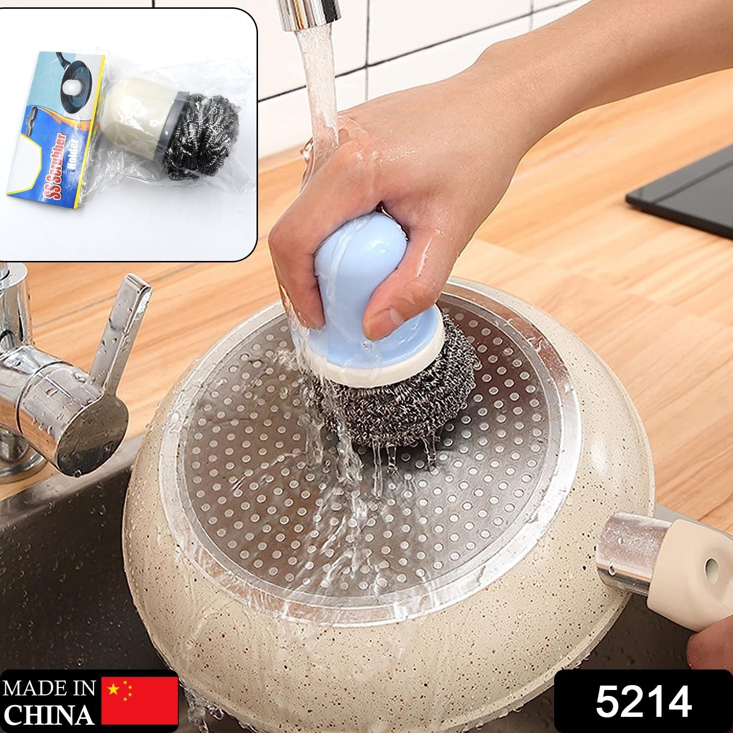 Dish Cleaning Brush – Multifunctional Palm Scrubber | Pro Clean