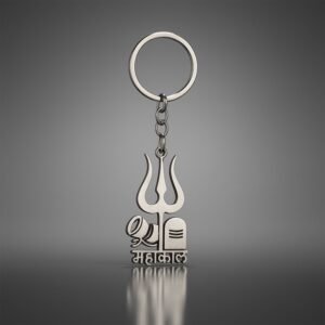 Mahakal Trishul Keychain – Durable Metal Spiritual Keyring for Devotees