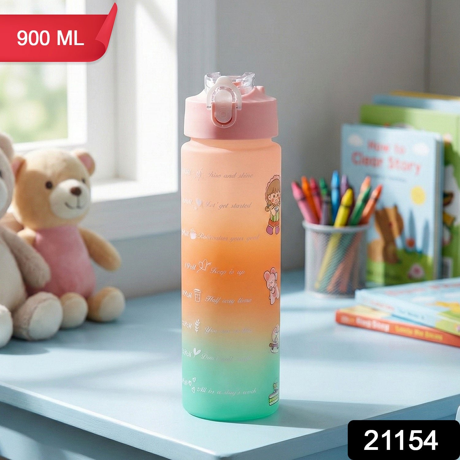 Motivational Gradient Water Bottle – 900ml Leakproof Hydration