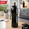 01_97d7c99e-cc58-40de-8b25-16b49e1ed01e Stainless Steel Water Bottle – 600ml Leakproof with Carry Strap