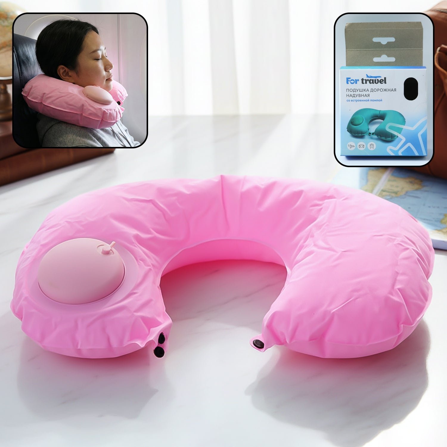 Inflatable Travel Neck Pillow – Ergonomic Adjustable Comfort