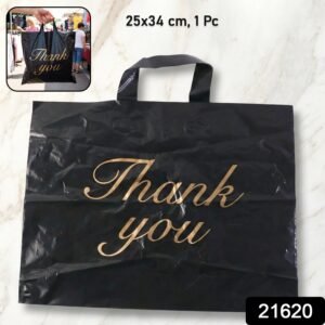 Thank You Printed Carry Bag – Durable & Reusable 25×34 Cm