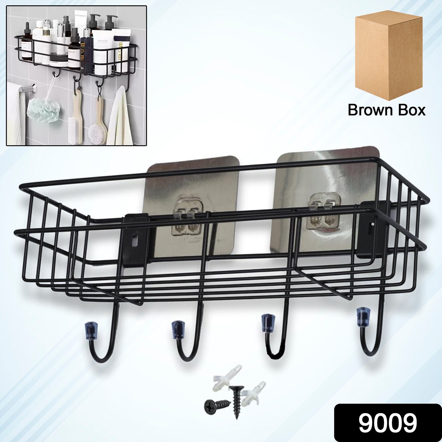 Shower Shelf Rack – Lightweight 3-in-1 Iron Organizer