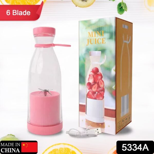 Portable Juicer Blender – 420ml Smoothie Maker with 6 Blades | Dabster