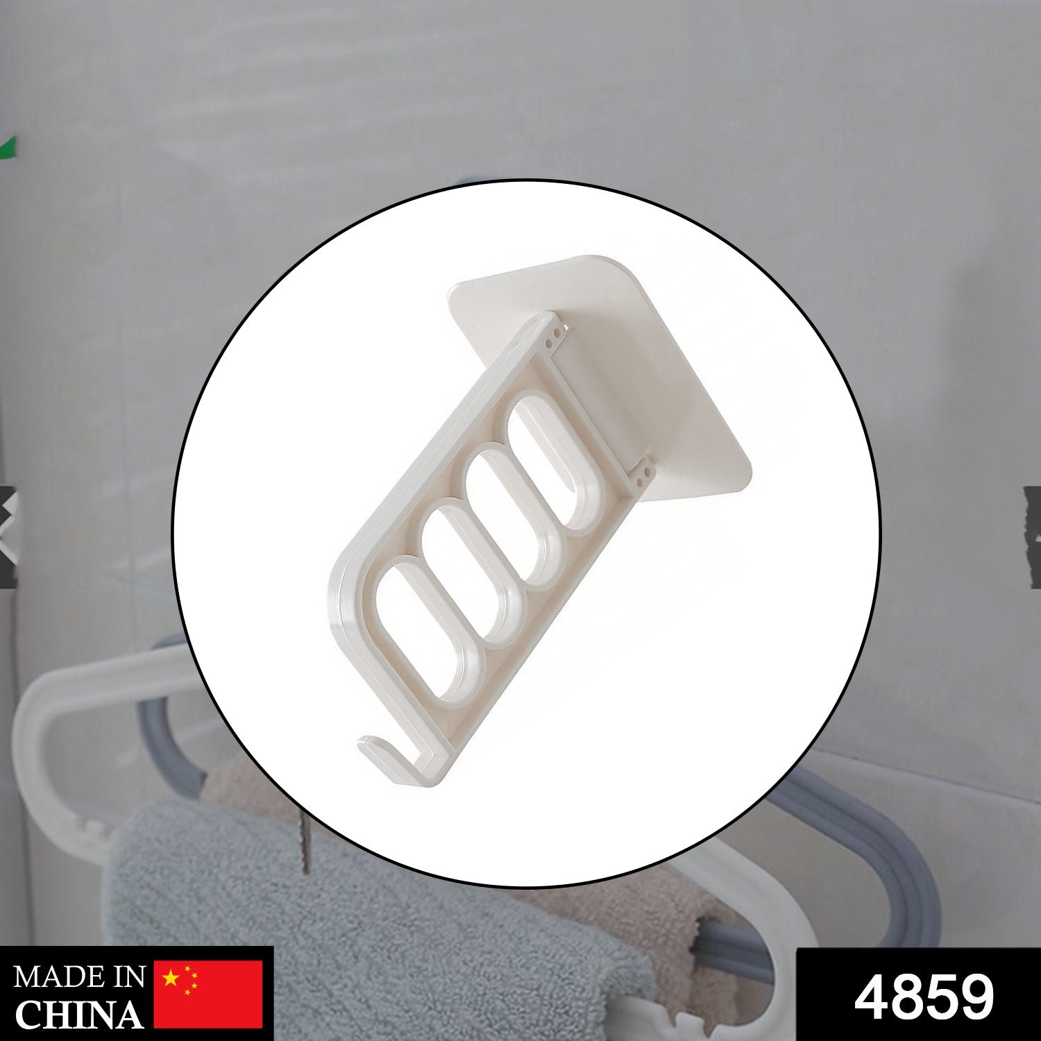 Door Hook for Bathroom & Kitchen – ABS Plastic | GlimmerHome