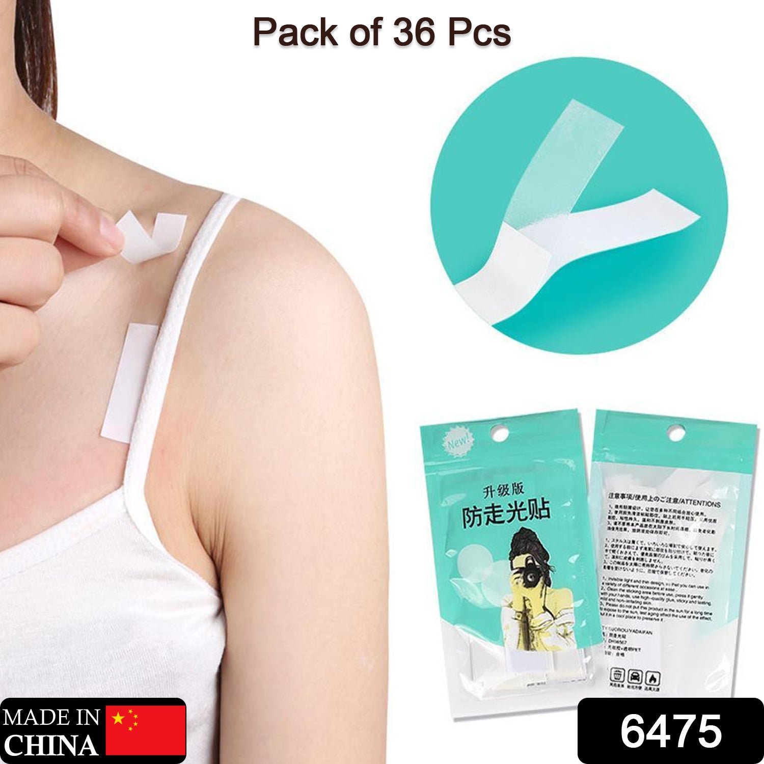 Body Tape for Lingerie – Waterproof & Discreet Hold | Calm & Curl