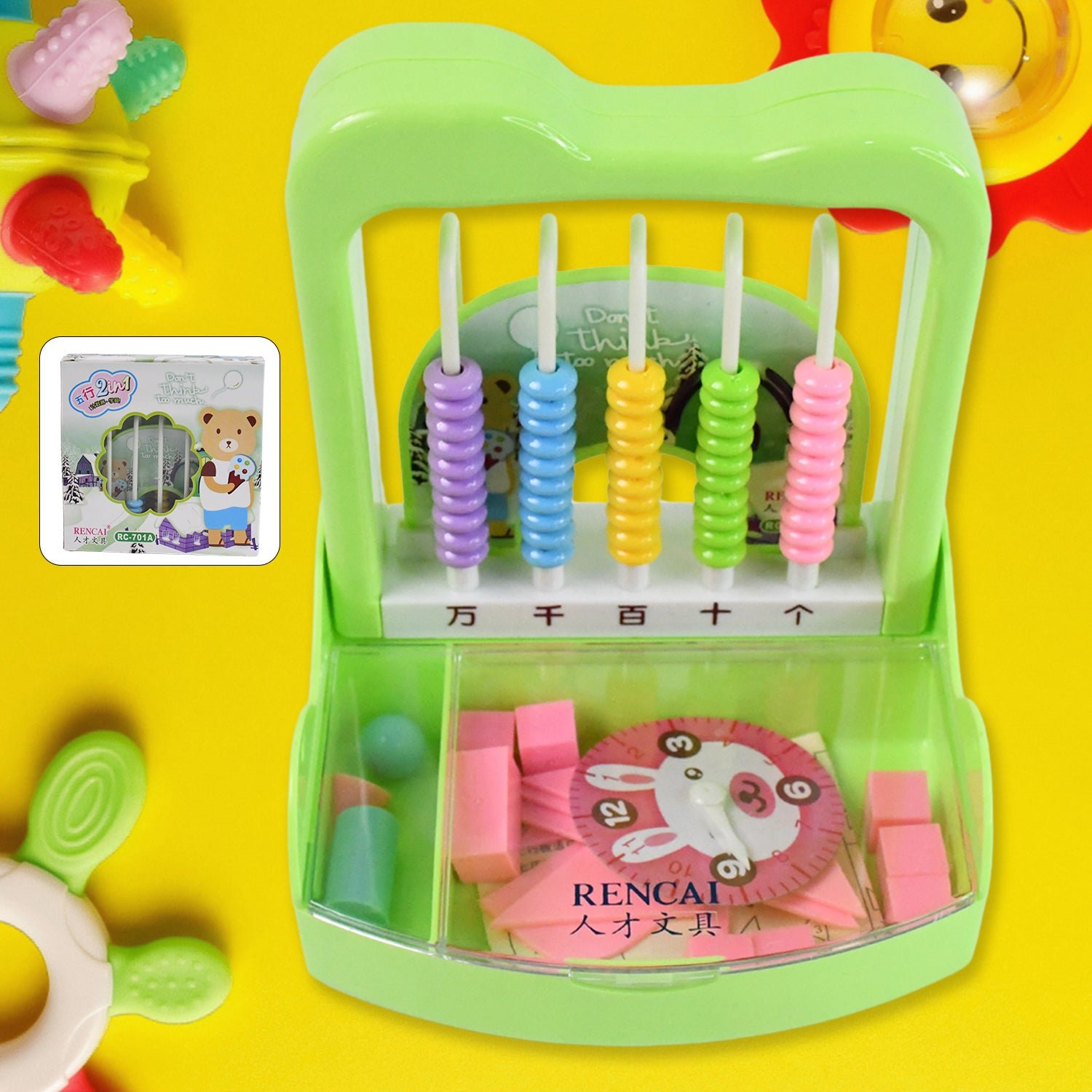 Abacus Maths Material Set – Fun Counting & Arithmetic Aid for Kids