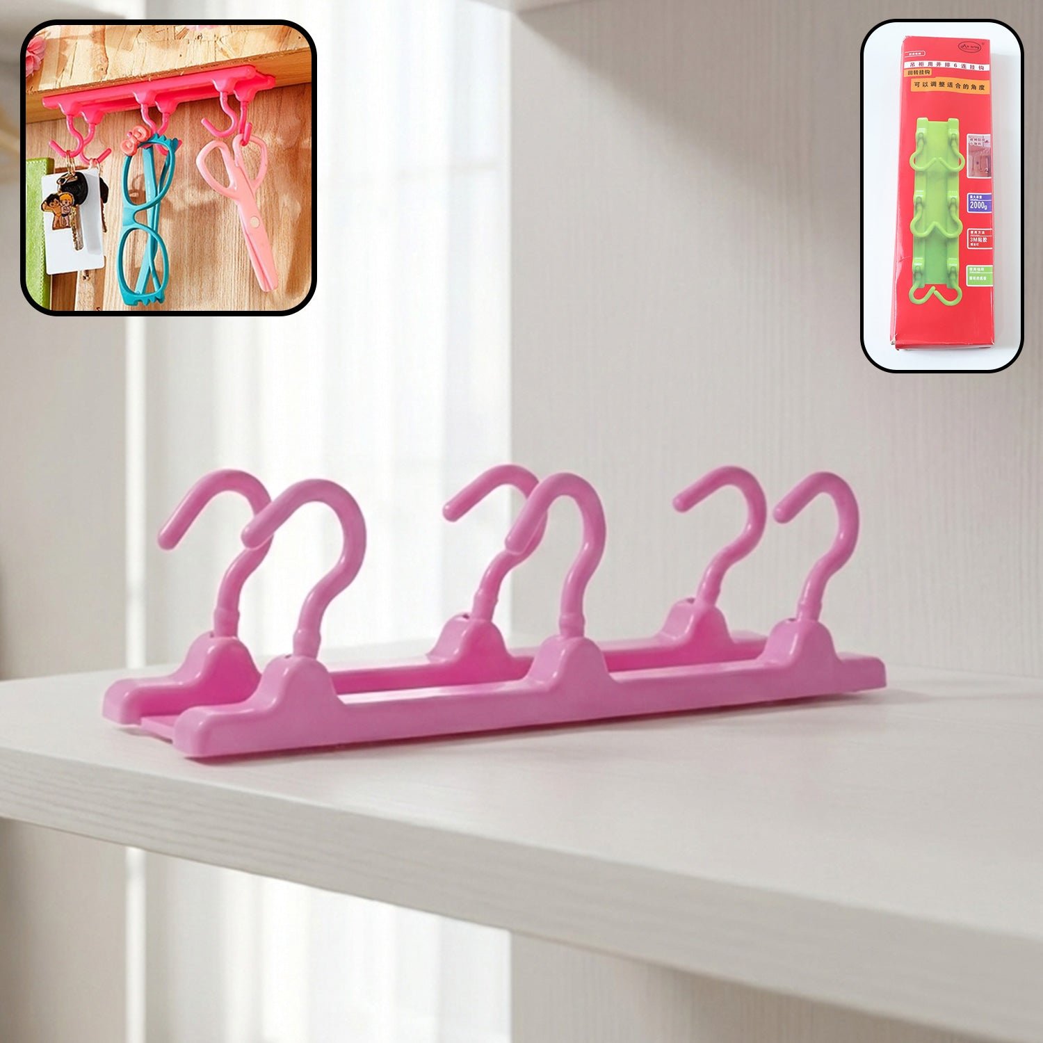 Multi-Purpose Hanging Organizer – 6 Durable Pink Hooks