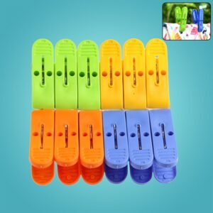 Cloth Drying Clips – Multicolor Plastic Laundry Pegs | BathNova