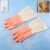 Small Waterproof Cleaning Gloves – Durable Reusable Household Protection