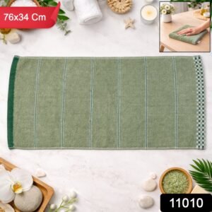 Cotton Bath Towel – Soft, Absorbent & Quick Dry for Daily Use