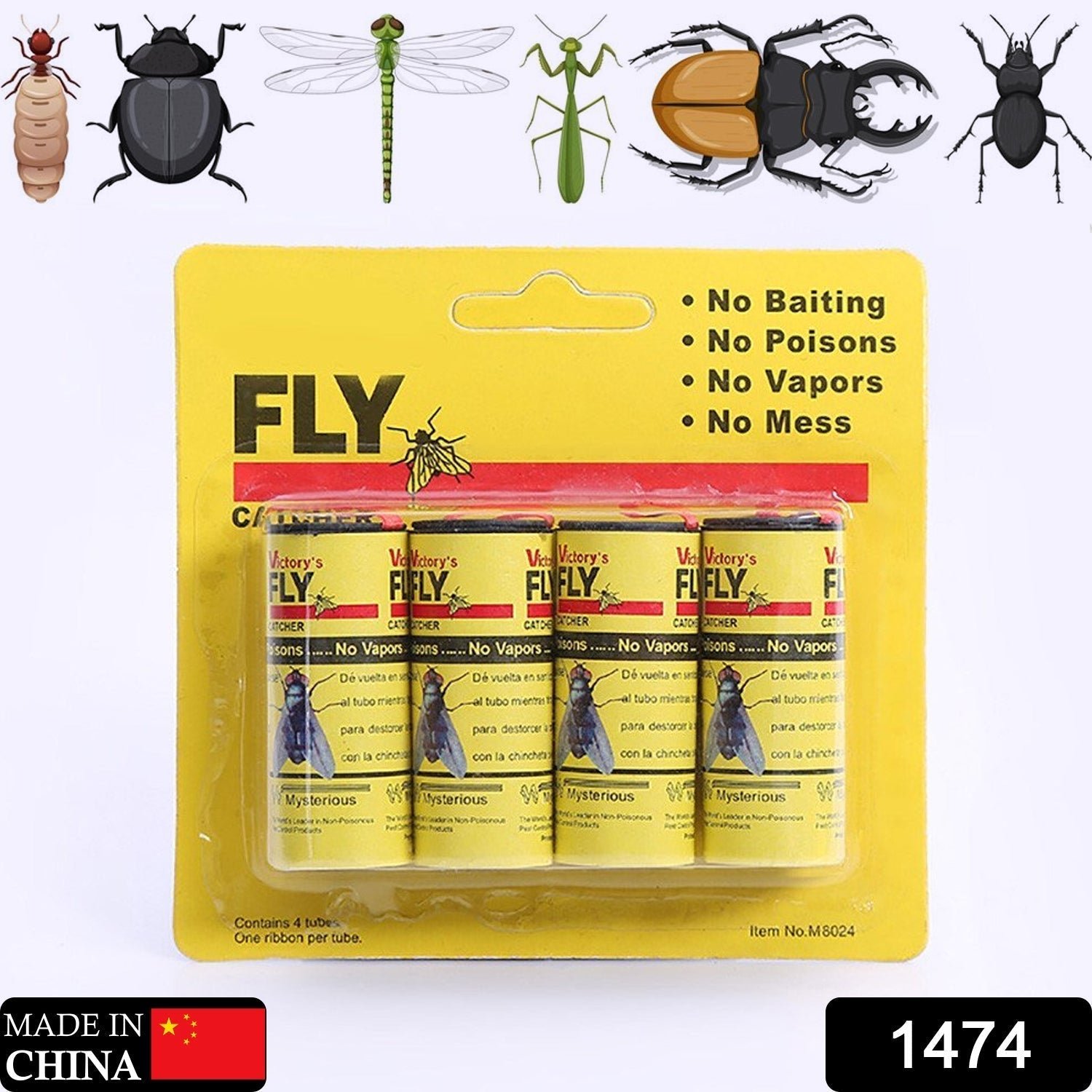 Fly Catcher Sticky Strips Non-Toxic Odorless