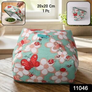 Foldable Food Cover – Reusable Mesh with Butterfly Print
