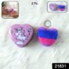Heart Shape Gift Box & Plush Keychain – Cute 2-Piece Gift Set