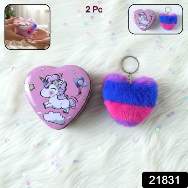 Heart Shape Gift Box & Plush Keychain – Cute 2-Piece Gift Set