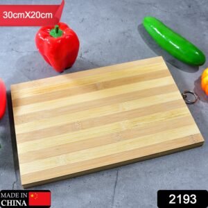 Natural Wood Cutting Board – BPA-Free & Durable | Cisora
