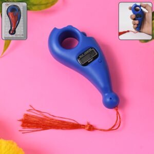 Digital Tasbih Counter – Adjustable Finger Ring |