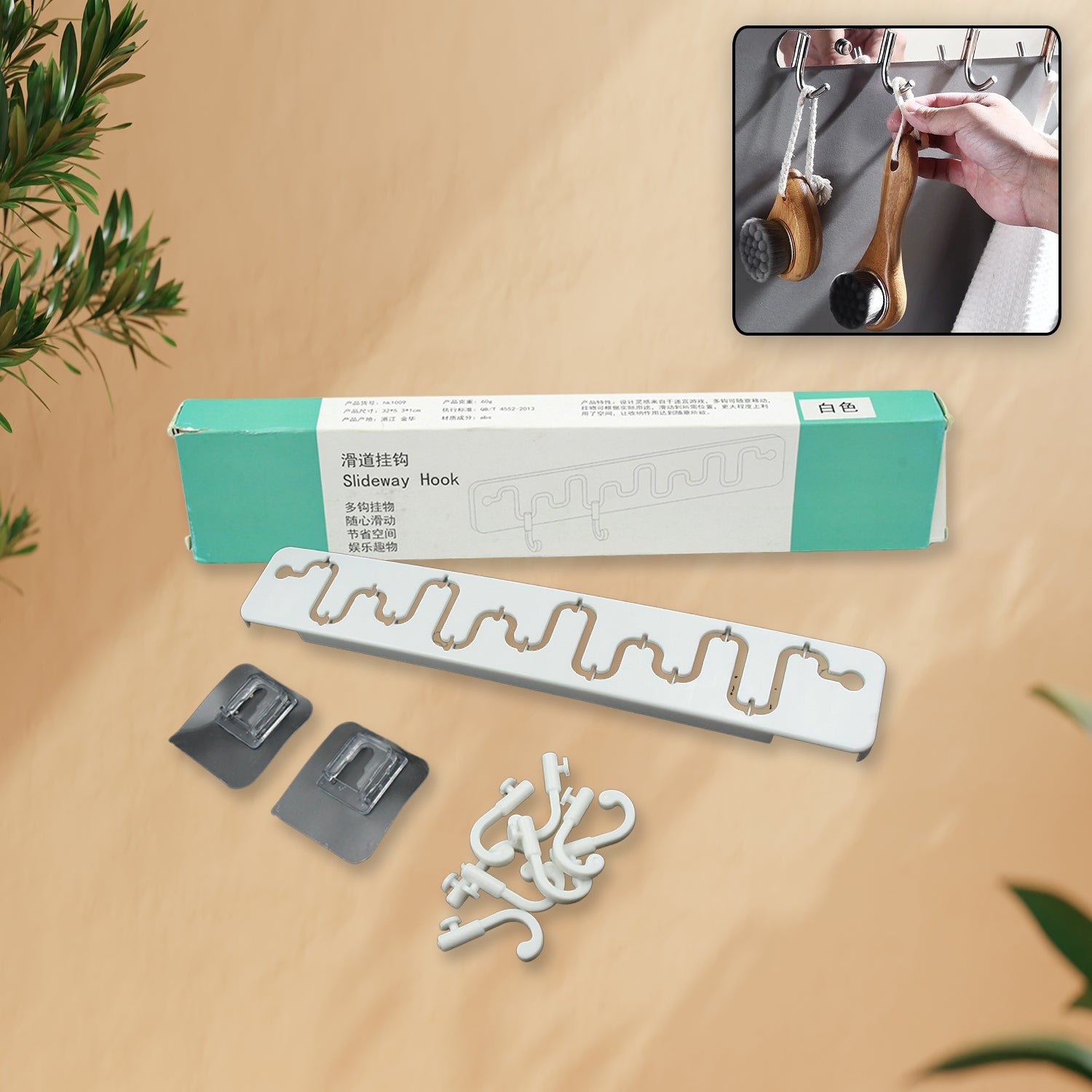 Adjustable Wall Hook – Sliding Organizer for Home & Bathroom | Organivo