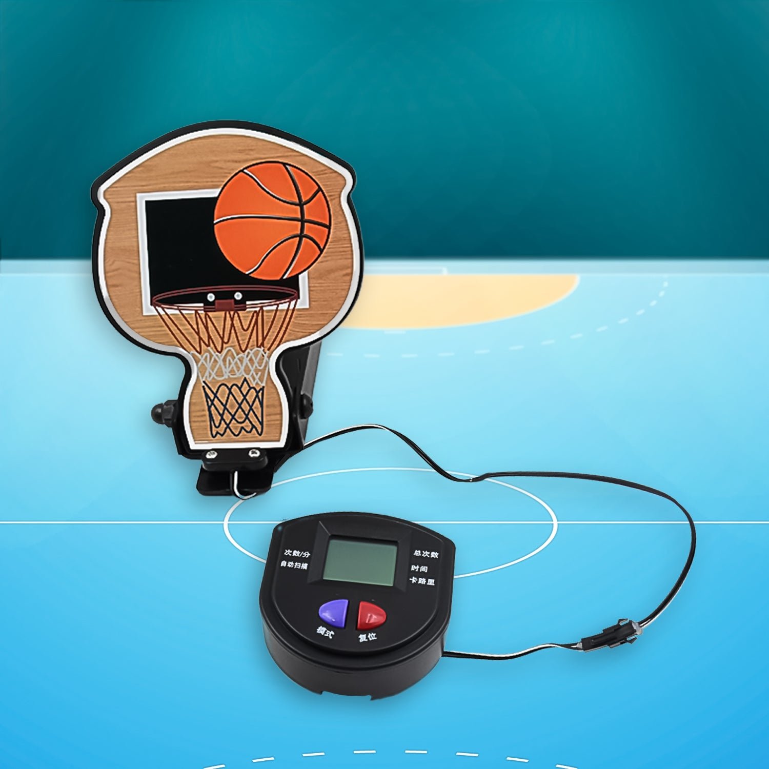 Kids Jump Trainer – Height Growth & Jump Counter | FitFuzion