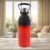 Insulated Plastic Sports Bottle 1400ml – Leakproof & BPA-Free