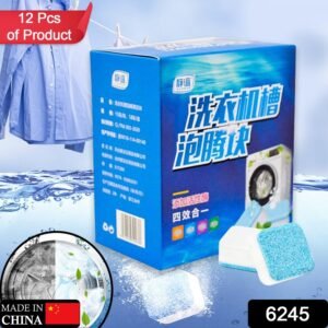 Washing Machine Cleaner Tablets – Lavender, Effervescent Stain Remover | Velvet Wipe