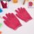 Moisturizing Gloves – Soft Hydration for Dry & Cracked Hands