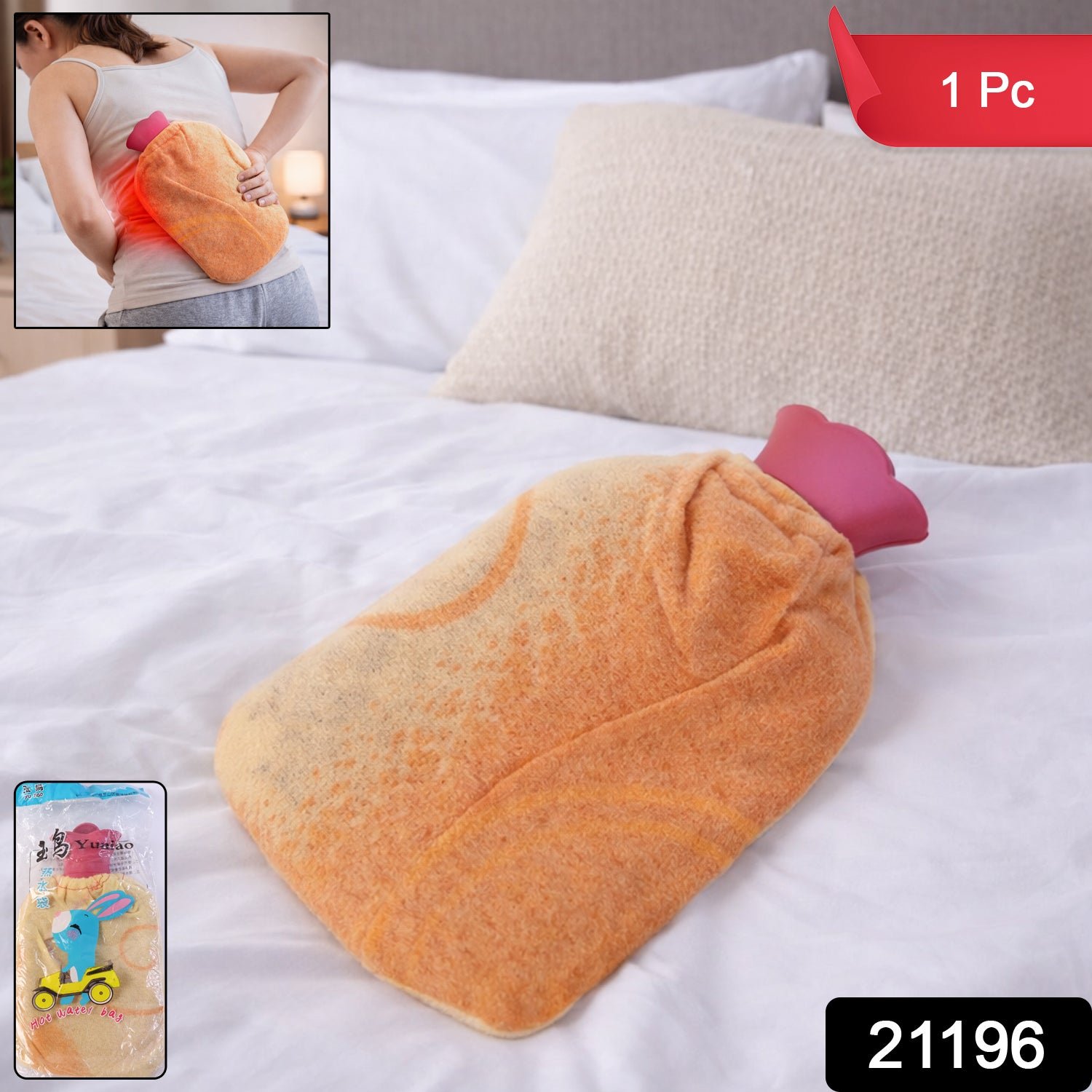 Hot Water Bag – Reusable Pain Relief with Soft Fabric Cover
