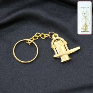 Shivling Keychain – Durable Golden Metal Devotional Accessory