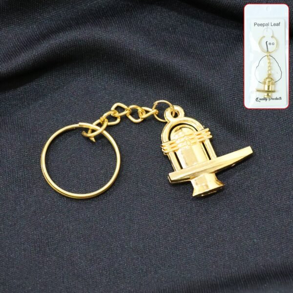 Shivling Keychain – Durable Golden Metal Devotional Accessory
