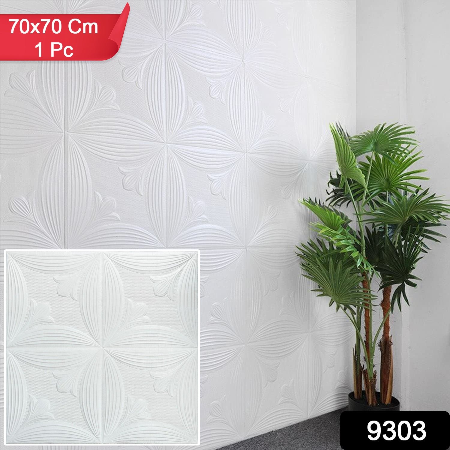 01_wallpaper_3f67a31c-a6d9-433c-92bd-a3c2d7c9be57 3D Foam Wallpaper Panels – White Floral Embossed Design