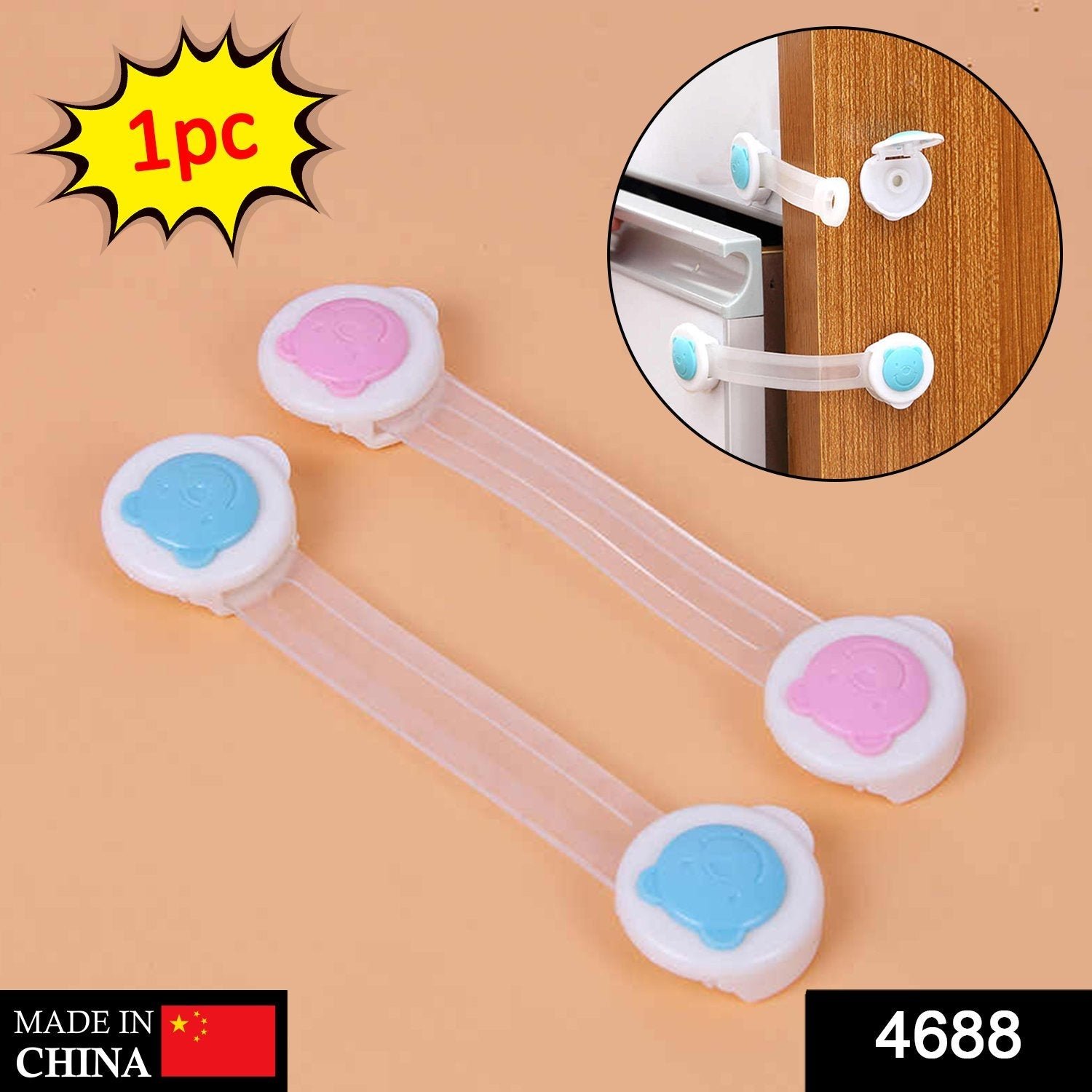 Baby Safety Strap Lock – Secure & Easy Install | Dollovia